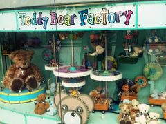 -济州岛泰迪熊博物馆