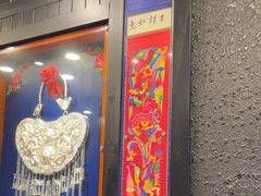 -亮欢寨(凯里总店)