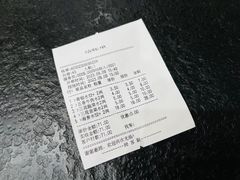 -东北农业大学饺子园