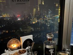 -瑞吉吧 The St·Regis Bar(长沙瑞吉酒店)