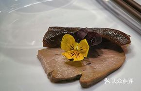 Moon Chaozhou Braised Old Goose Claw