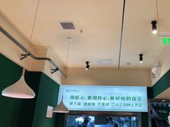 -文记卢源外·江西小炒(凤城八路店)