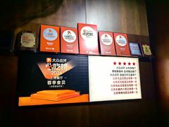 -湖鱼湖·蓉亭食贝(亚运村店)