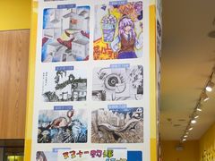 -大卫美术教育(中南路校区)