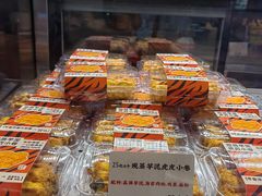 -君之狮子山·轻糖烘焙(松江印象城店)