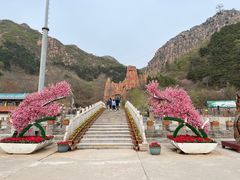 -京东石林峡风景区