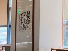 -大鱼徽州·寻味徽菜(星光总店)