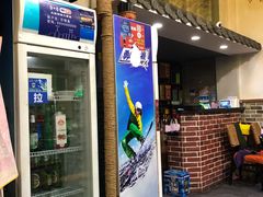 门面-聚品石锅鱼(吉祥家园中宜苑店)