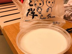 -老伴豆花(麦士威熟食中心店)