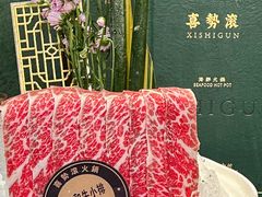 -喜聚薈·花膠雞海鮮火鍋(越秀店)