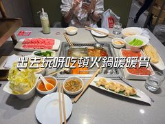 -海底捞火锅(金光华店)