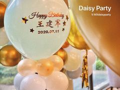 -西安凯悦酒店·湖畔中餐厅