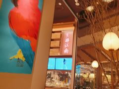 -桂满陇·海市蜃楼·黑金(国金店)