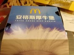 -麦当劳(新洲南路店)