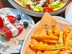 -一沙一城·岩烤牛扒(深圳首店)