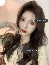 -Hair ART造型沙龙