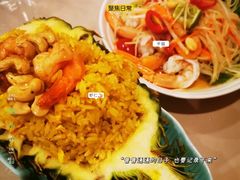 -芭堤雅泰国餐厅(胜利路店)