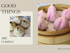 -廊亦舫Lang Yi Fang Restaurant(金桥店)