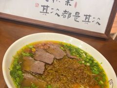 -He米线•徐州米线(淮海第一城店)