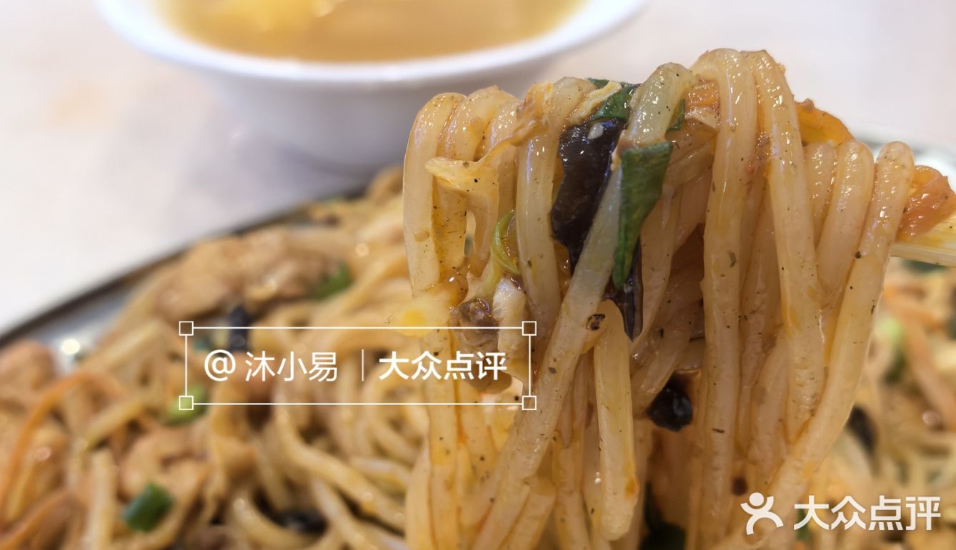 滨江道N刷的一家螺蛳粉店！