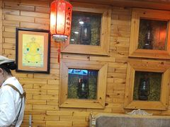 -大清花饺子(山庄店)
