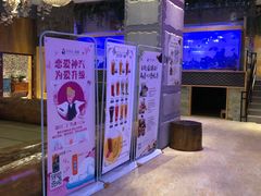 -济州岛汤泉(广宜店)