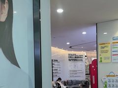 -牙博士口腔品牌连锁(杨浦店)