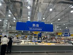 -麦德龙(浦东店)