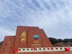-雁门关景区