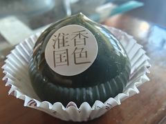 -淮香国色·淮扬菜(正大中心店)