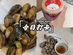 -船歌·鱼水饺青岛菜(金狮广场店)