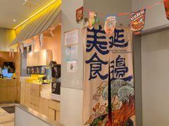 -七八冷面·延边朝鲜族美食(世纪汇店)