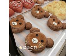 熊宝宝巧克力包-奈雪的茶(市百一店)