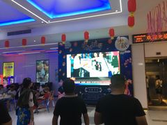 -环球时代影城(吉大店)