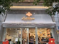 -LilBee Coffee