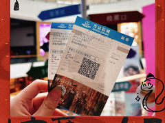 -万达影城(通州万达广场IMAX+杜比影院店)