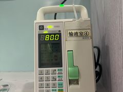 -纳吉亚猫专科动物医院·北北分院