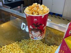 -萧山德纳MAX影城