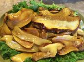 -易门野生菌府·菌海森林(月牙潭公园店)