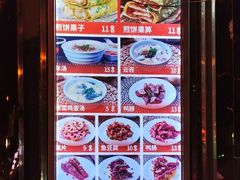 -南楼煎饼(南楼总店)