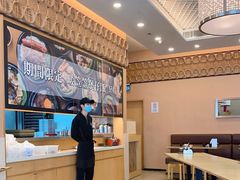 -添好运点心专门店(百老汇店)