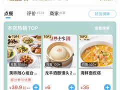 -桂满陇天书(南京德基旗舰店)