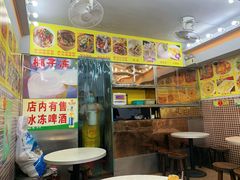 大堂-太婆抱罗粉…海南特色小吃(一市场店)