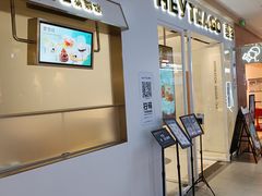 -物美大卖场(玉蜓桥店)