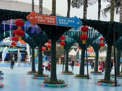 -海合安成都极地海洋公园