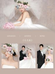 -时光印记婚纱摄影工作室·原创定制