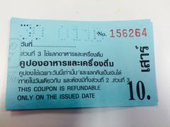 -Magic Food Point(Airport Street food)