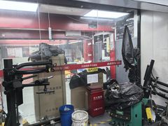 -途虎养车工场店(工人体育馆店)