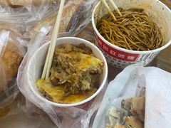 -汪记鲜鱼糊汤粉(沈阳路总店)