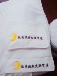 -美肤盾祛痘·问题肌头疗管理中心